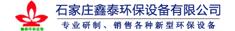 海納企業(yè)網(wǎng)站管理系統(tǒng) HituxCMS V2.1 00117 手機(jī)版